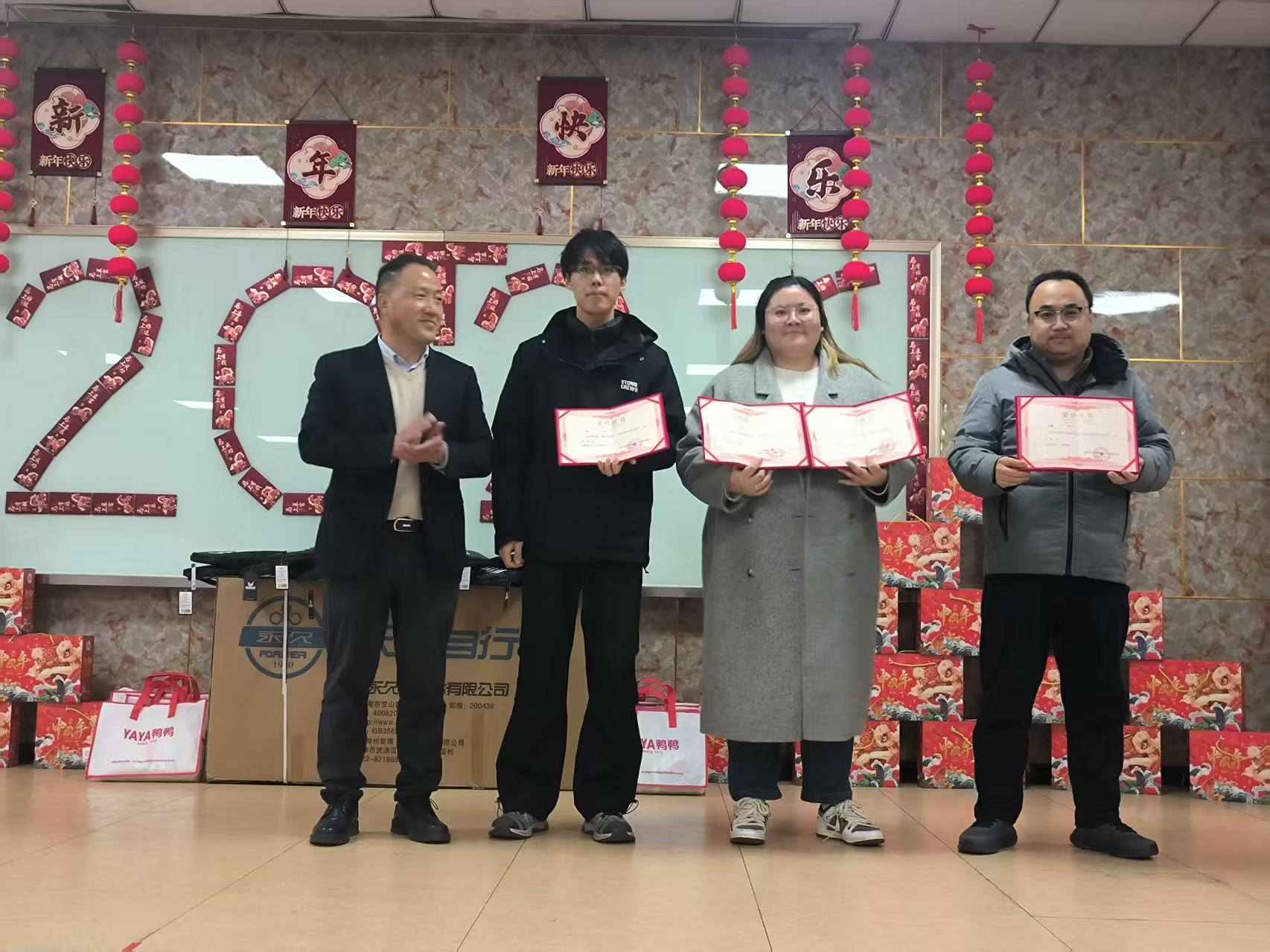 Whole Chain Tech houdt sportbijeenkomst: teamgeest verenigen en een positieve bedrijfscultuur smeden